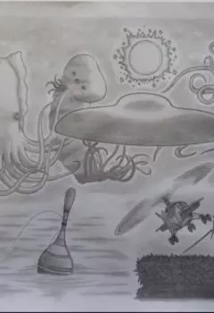 Есть контакт