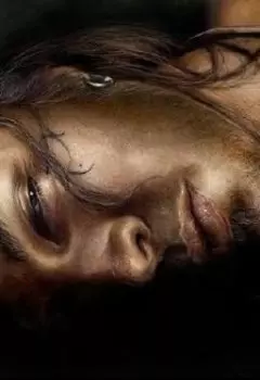 Есть только миг