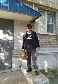 ьет а тет или билет