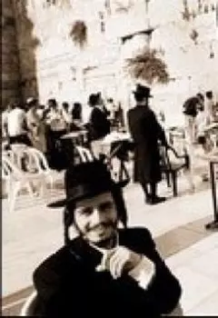 Еврейский юмор маленького городка