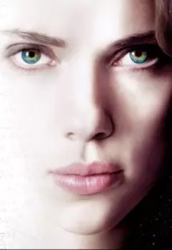 Фанфик по книге Джоан Роулинг Гарри Поттер "Необычная"