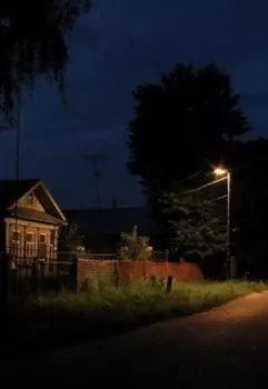 Фантазии или реальность