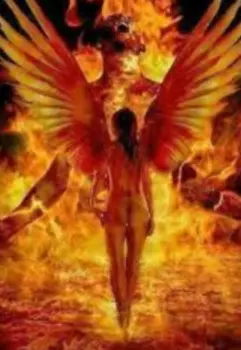 Фениск дух огня.....возвращение