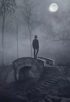 Фигура в темных одеждах