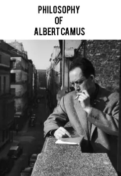 Философия Альбера Камю