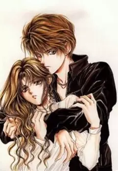 Forbidden, рецензия.