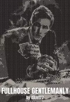Фуллхаус по-джентельменски