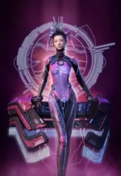 "Галлактикум". Краткая история будущего