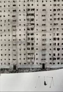 "Гиперсомния" Сборник стихов.