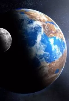 Гипотеза Эволюции Планеты Земля