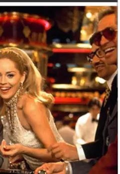 Гламурный вид