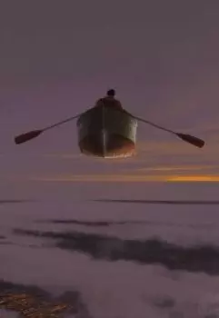 Глава 10. Кондратюк и Нина. Часть вторая