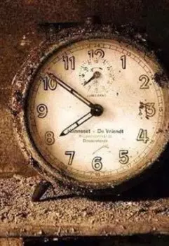 Глава 11. Ангел