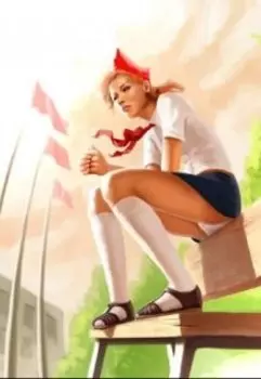 Глава 13. Наше будущее - Туманность Андромеды?