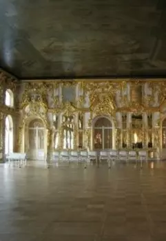 Глава 15. Бог и бал