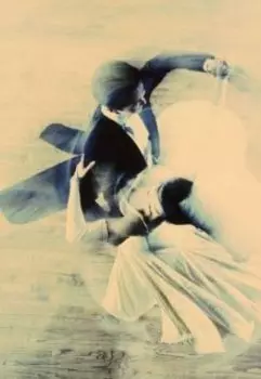 Глава 1. Танец призраков