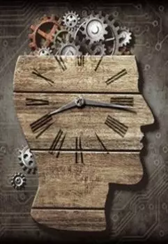 Глава 28. Будущее нам не нужно?