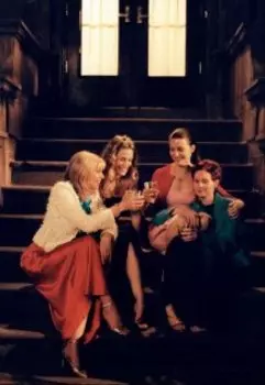 Глава 2. Картина золотого времени.