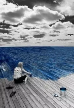 Глава 37. Знакомство с ещё одной Ниной