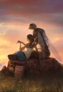 Глава 38. Родина это что?