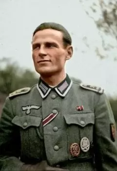 Глава 4. Шурик и война