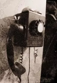 Глава 6, Юрик