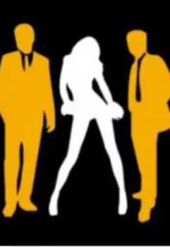 Главное не унывать!