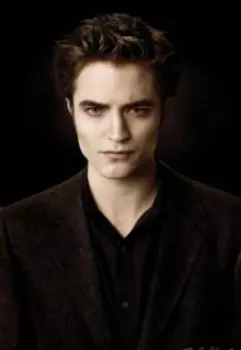 Глаза Дьявола