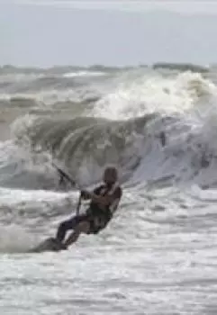 Глоссарий к роману "Седьмая вода"