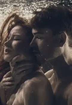 Глубоко в твоем сердце