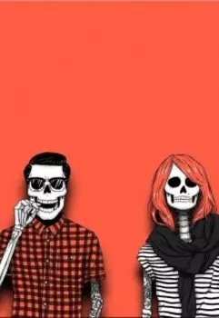 Глупые и романтичные