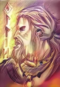 Гномья летопись, или Быль об Олвине