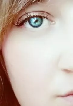 Голубоглазая