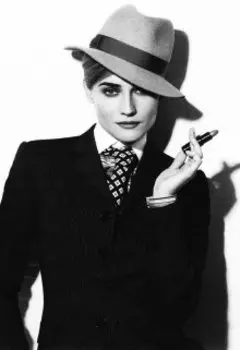 Гомосексуалистка