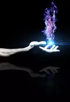 Гор. Книга 1. Становление.