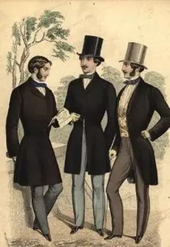 Гори оно всё синим пламенем