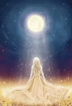 Город Мёртвых. Отвергнутые