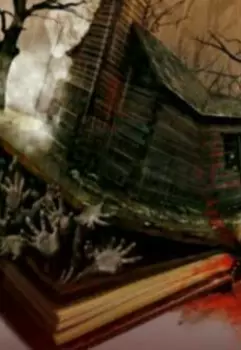 Город зловещих мертвецов