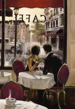 Горячий шоколад