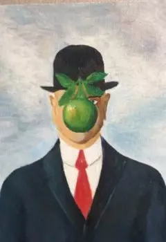 Господин Паразит