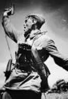 Гость из прошлого-1.