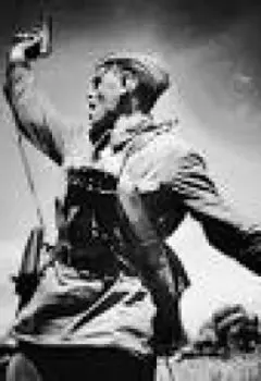 Гость из прошлого-2.