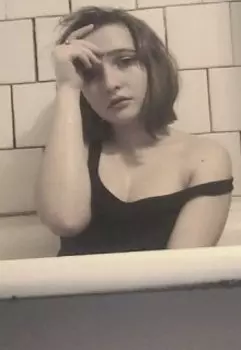 Готов ли ответ?