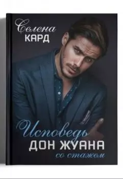 Готовые обложки