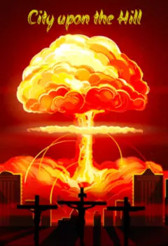 Град на холме