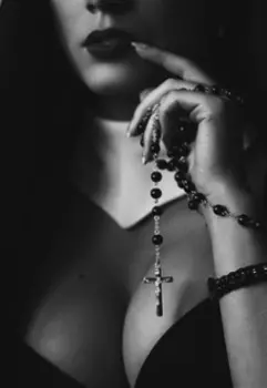 Грешница Алиссия Беннет