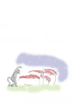 Грёня - нетерпеливый малыш