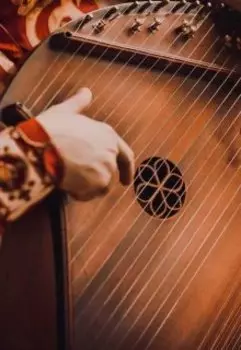 Гусли Велеса