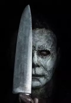 Хэллоуин и Тьма