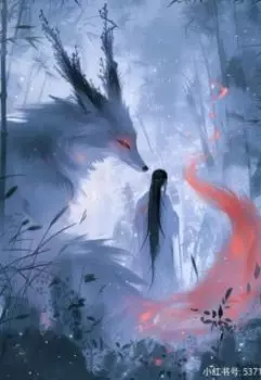 Хитрая любовь